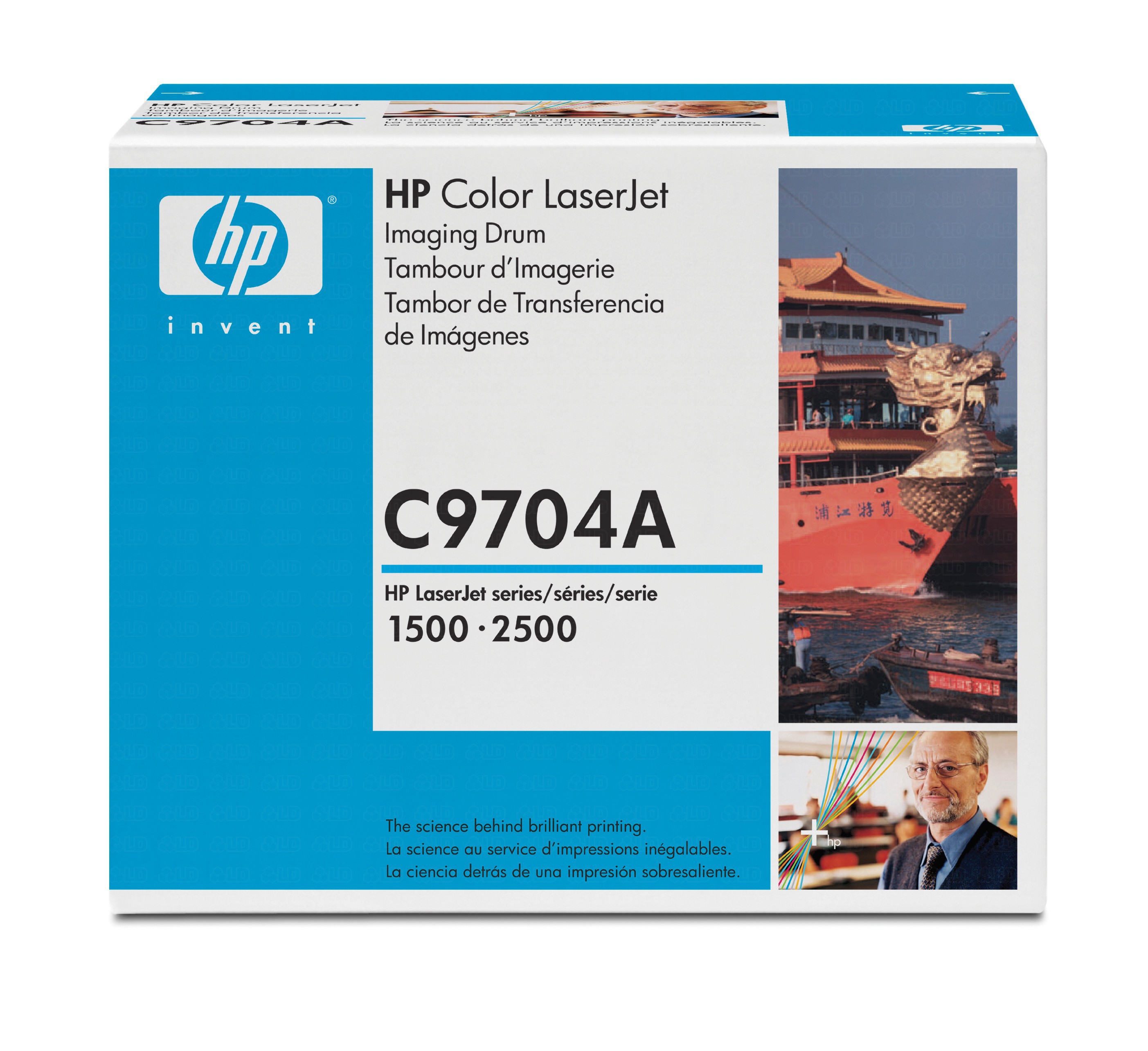 HP Color LaserJet 1500 /2500 C9704A Imaging Drum - Click Image to Close