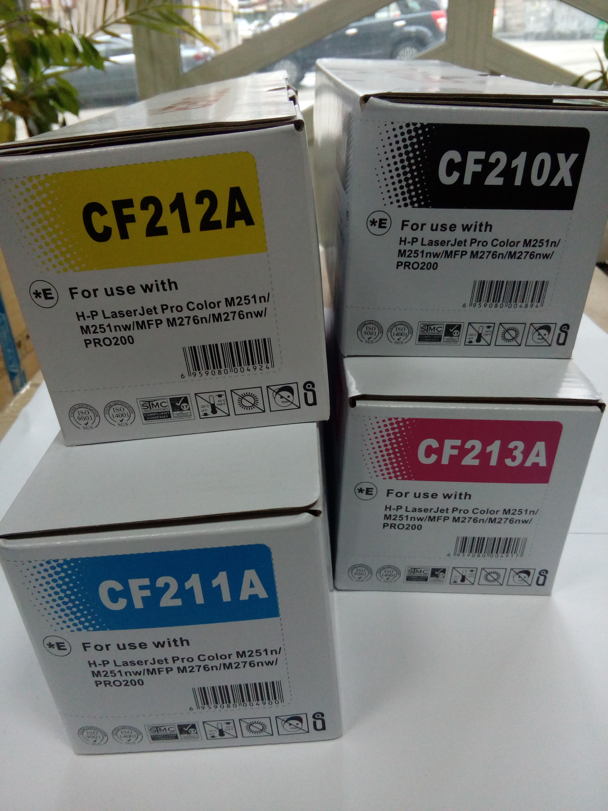 CF213A NEW Magen HP LaserJet Pro 200 MFP M276n/M251 Тонер касета - Кликнете на изображението, за да го затворите