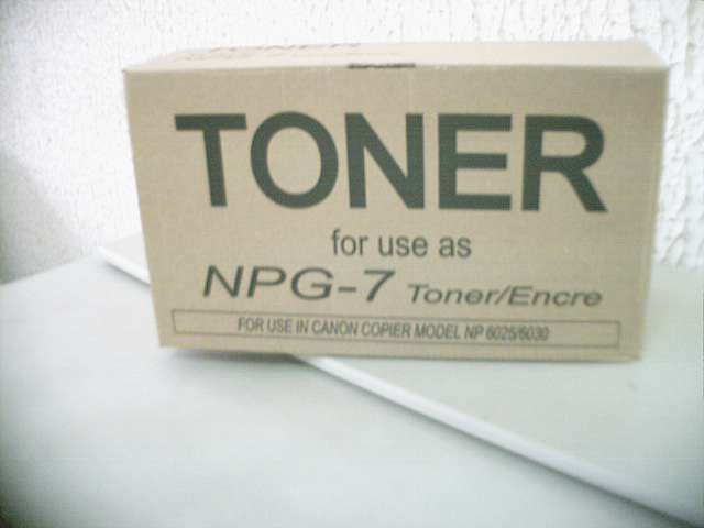 Toner CANON 6030 / 6025 / 6330 - Click Image to Close
