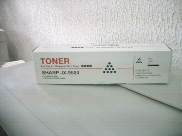 Toner SHARP JX 9500 - Click Image to Close